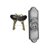 Gliding Patio Door Exterior Keyed Lock
